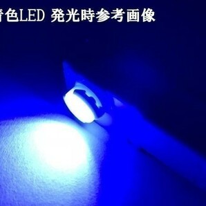 【トヨタ フットランプ 増設 ハーネス 青色 LED 2本】 ライズ プリウス アルファード ヴェルファイア ハリアー カローラ インナーランプの画像5