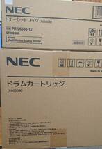 NEC PR-L5500-12トナー(12,500枚)&NEC PR-L5500-31 ドラム(85,000枚) NE-DML5500-31J_画像2