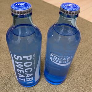 ポカリスエット 瓶 リターナブル