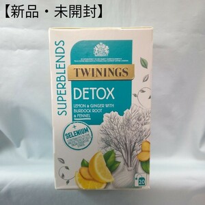【新品・未開封】DETOX tea TWININGS Lemon & Ginger 20袋