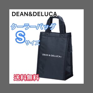 DEAN&DELUCA ディーンアンドデルーカ クーラーバッグ Sサイズ ブラック ディーン&デルーカ 保冷バッグ