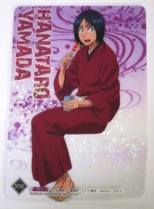 ヤフオク 山田花太郎 コミック アニメグッズ の中古品 新品 未使用品一覧 ヤフオク 山田花太郎 コミック アニメグッズ の中古品 新品 未使用品一覧