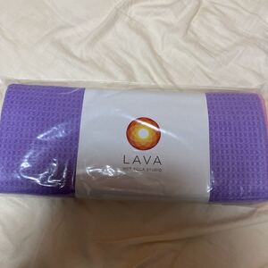 LAVA ヨガラグ 新品