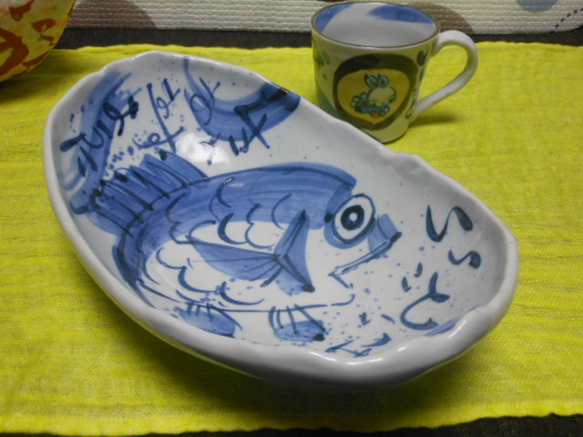 ~ Four Yudachi ~ Récipient chaleureux et relaxant peint à la main « Puissiez-vous naître avec beaucoup de bonnes choses » Grand bol ovale et tasse Inutilisé, vaisselle, vaisselle japonaise, autres