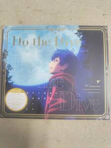  Do the Dive【ヴァンガード盤】 Ｃａｌｌ　ｏｆ　Ａｒｔｅｍｉｓ 