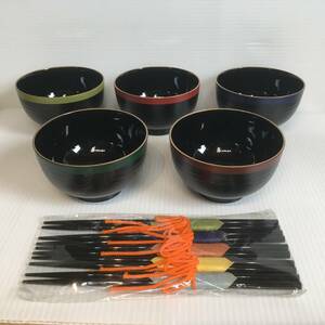 送料無料 未使用 ５客セット 漆器 ５色汁椀 山中漆器 箸/元箱付 管理:06