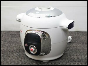 ●使用1回! T-fal ティファール マルチクッカー Cook4me 60レシピ内蔵 CY7011JP/87A SERIE EPC03 クックフォ－ミー 家庭用圧力鍋 