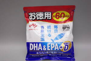 ◆味の素 　DHA＆EPA＋ビタミンD　240粒　60日分◆管理番号1