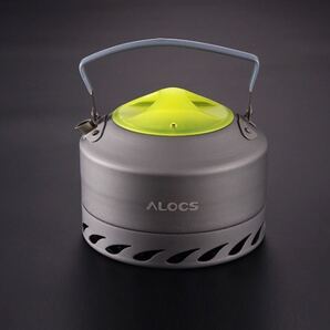 ALOCS アルミ ケトル 0.9L メッシュ収納ポーチ付