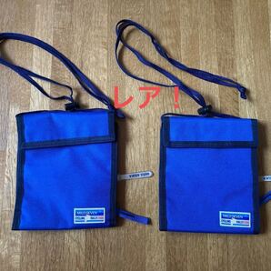 【新品・未使用品】レア!ポケット収納多数のポシェット2点セット MILD SEVEN CYCLING RALLY 2000