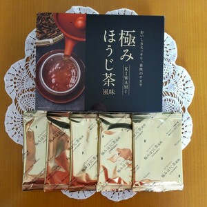 【数量限定品】ハーブ健康本舗 モリモリスリム(極みほうじ茶風味)5包 