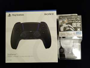 PS5 SONY ワイヤレスコントローラー DualSense ミッドナイトブラック 未開封 リモート用 コントローラホルダー スマホ固定 PlayStation5