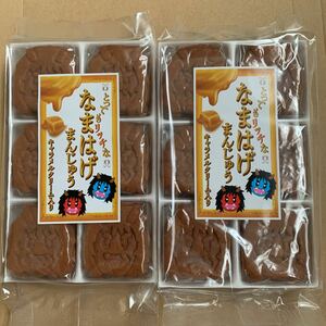和菓子　秋田銘菓　フジタ製菓　なまはげ饅頭　キャラメルクリーム入り饅頭　2袋セット