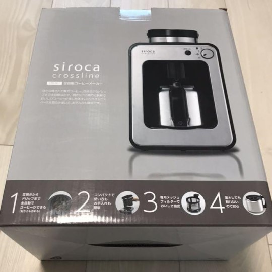 シロカ siroca crossline STC-501 オークション比較 - 価格.com シロカ siroca crossline STC-501 オークション比較 - 価格.com