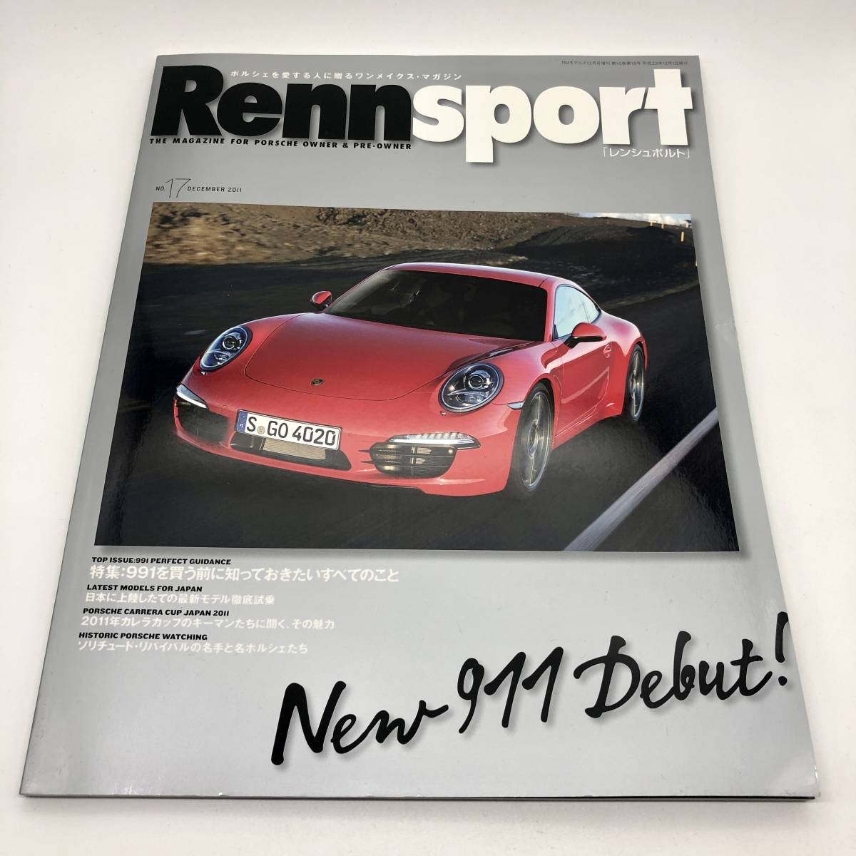 ポルシェ PORSCHE 911 純正フロアマット カレラ ポルシェ PORSCHE 911 純正フロアマット カレラ