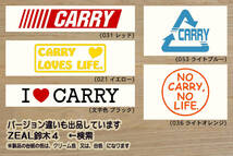 heart CARRY (type2) ステッカー スーパー_キャリイ_KX_KC_農繁_スペシャル_DA16T_DA52T_DB52T_改_改造_チューニング_カスタム_ZEAL鈴木4_画像3