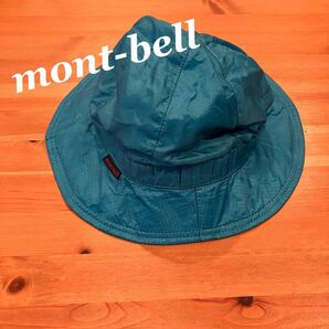 ハット 帽子 メンズ レディース モンベル mont-bell アウトドア