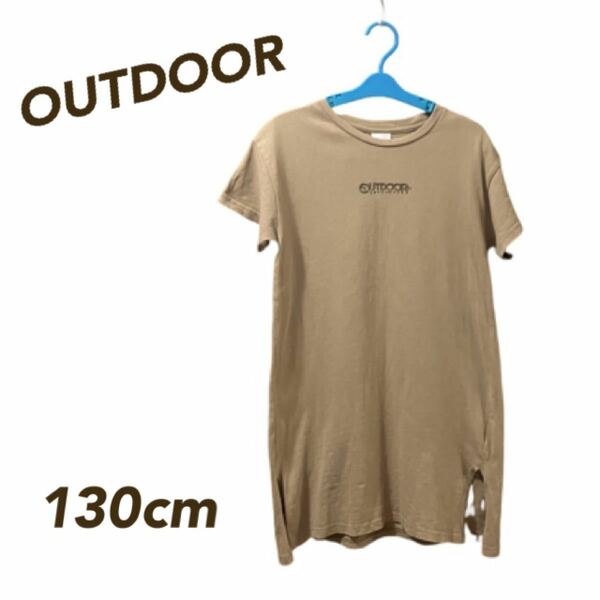 アウトドアプロダクツ　outdoor ワンピース　ガール　古着 半袖 半袖Tシャツ　ブランド