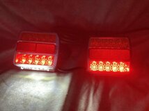 汎用 トレーラー ヒッチメンバー 　カプラー　12V用 マグネット式　LEDテール　7ピン 新品 7極　左右セット_画像7