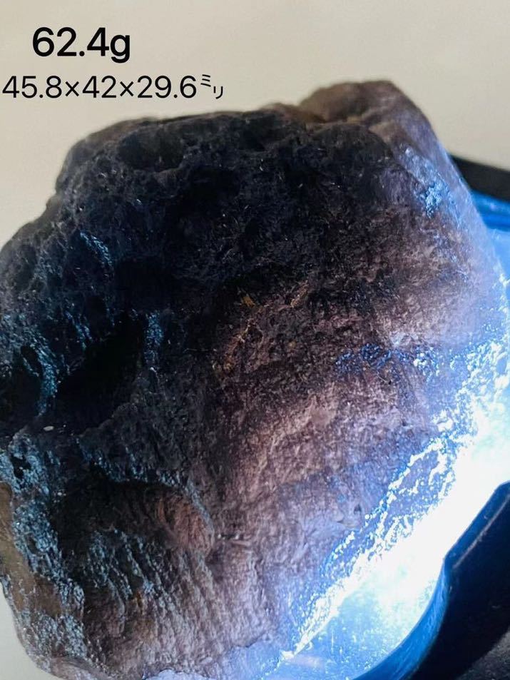 リビアングラス 50g 隕石産物 天然ガラス メテオライト 隕石｜PayPayフリマ