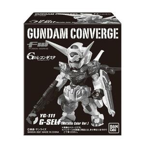 ★劇場版『Gのレコンギスタ Ⅳ』FW GUNDAM CONVERGE Ｇ-セルフ メタリックカラーVer.＋Ⅳ＆Vムビチケ（使用済み）