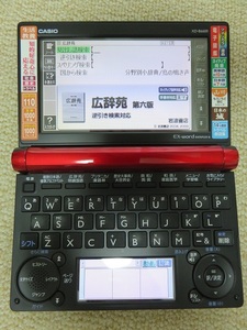 CASIO 電子辞書 EX-word DATAPLUS6 XD-B6600 タッチペンあり 取説あり 通電確認済み 赤 RED カシオ