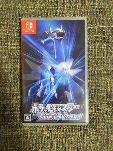 【Switch】 ポケットモンスター ブリリアントダイヤモンド