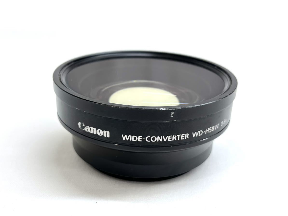 Canon ワイドコンバーター WD-H58W 4892B001 | fermejeanrobertaudet.ca