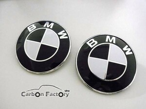 BMW黒白バッチ前後2点セット/GT E66 E34 E60 E61 E63 E64 E90 E36 E53 E30/ボンネットエンブレム/トランクエンブレム/エンジンフードバッチ