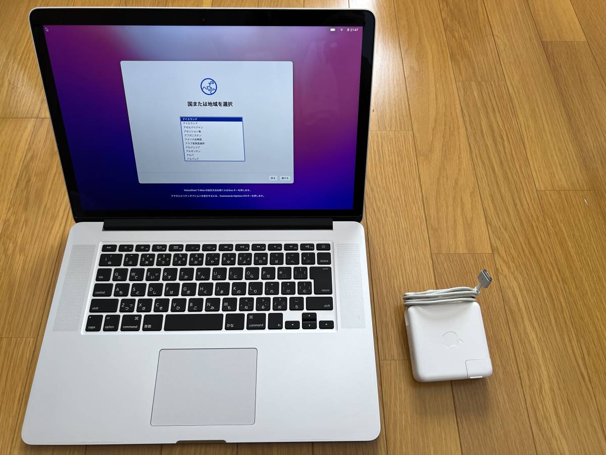 MacBook Pro mid Win10インストール済 2012 SSD換装