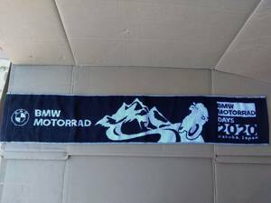 BMWmo trad muffler towel regular HAKUBA 2020 MOTORRAD white horse 