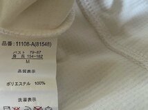 【必見です 激安】国内正規品 NEW BALANCE ニューバランス 11108-A(81548) レディース スポーツ 七分袖 ワンピース M USED ホワイト系_画像7