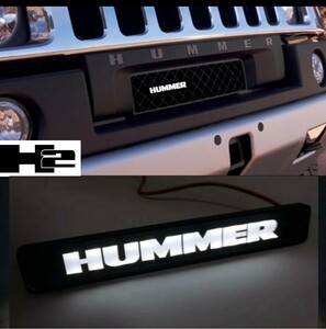 【送料無料/国内在庫】ハマー　H1　H2　H3　フロントグリル　　ロゴ LEDバッチ