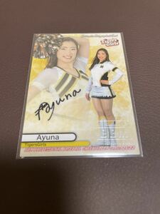 2022 BBMチアリーダー Dancing Heroine 華　 直筆サインカード　Ayuna 90枚限定　64/90 TigersGirls タイガースガール