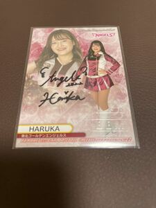 2022 BBMチアリーダー Dancing Heroine 華　直筆サインカード HARUKA 90枚限定 13/90 東北ゴールデンエンジェルス