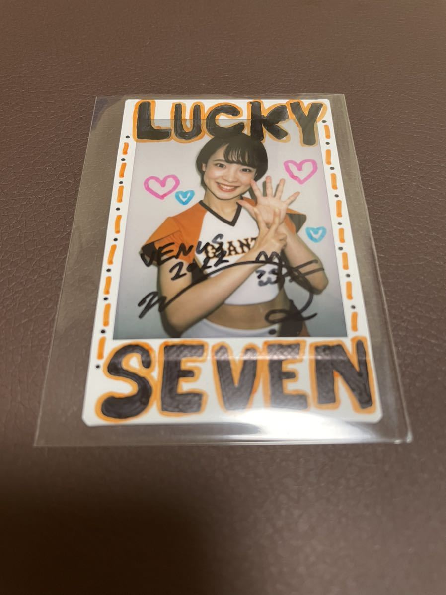 ヤフオク! -直筆サインチェキ(野球)の中古品・新品・未使用品一覧