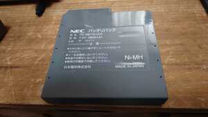 NEC バッテリーパック　PC-9821N-U03 ジャンク