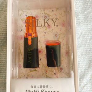 新品未使用未開封 レディースシェイバー 電動マルチシェイバー Silky