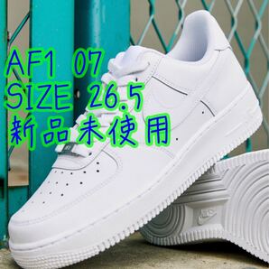 ナイキ エア フォース 1 ’07 / Nike Air Force 1 ’07 (AF1)