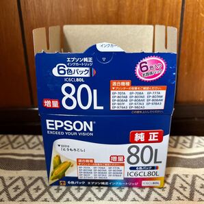 外箱のみ開封 EPSON IC6CL80L 純正インク エプソン