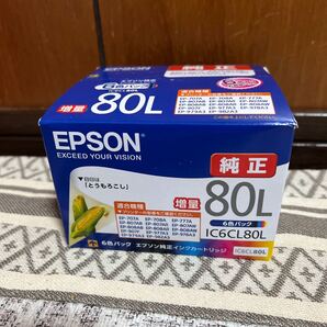 【期限たっぷり】【未開封】 エプソン IC6CL80L 純正 インク EPSON