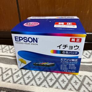 【期限たっぷり】【未開封】 EPSON 純正 インクカートリッジ ITH-6CL イチョウ エプソン