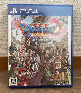 ドラゴンクエストXI 過ぎ去りし時を求めて ドラクエ11 PS4
