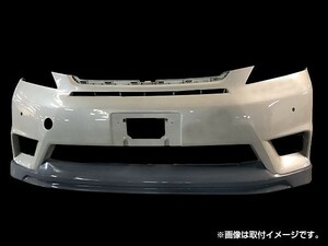 ヴェルファイア GNH20 GGH20 フロントハーフ 前期 Z用 エアロ 未塗装 社外品 VELLFIRE トヨタ TOYOTA