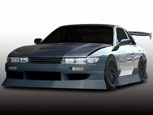 シルビア PS13 サイドステップ 前期 後期 エアロ FRP 未塗装 社外品 左右セット SILVIA 日産 ニッサン NISSAN