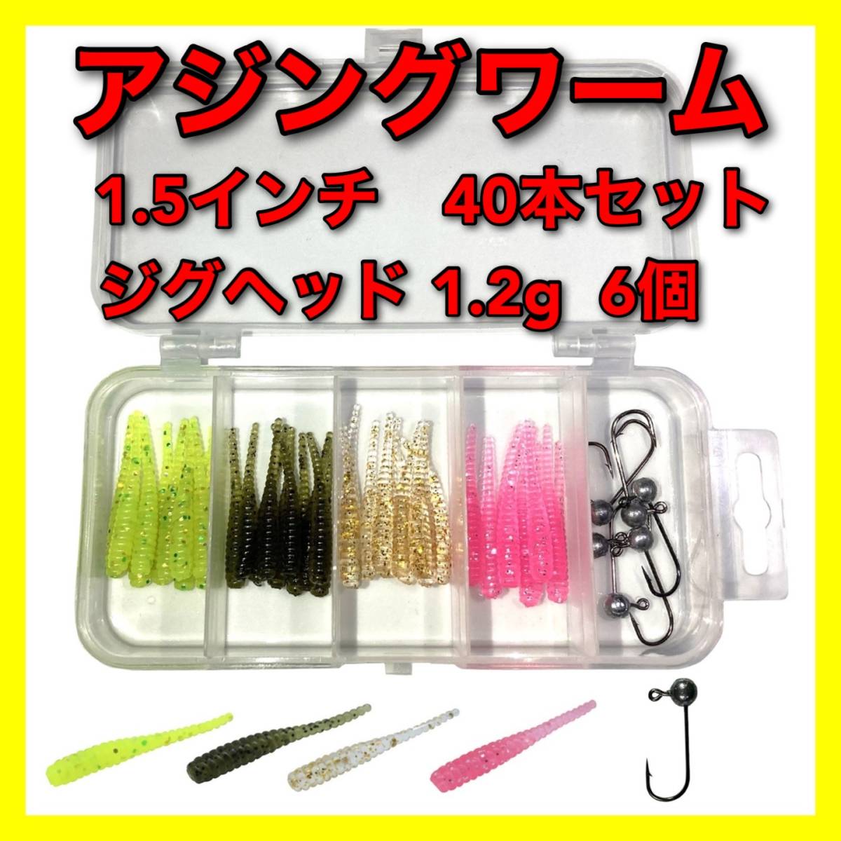 2023年最新】ヤフオク! -タックルボックス(ルアー用品)の中古品・新品