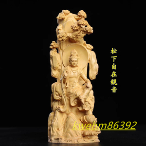 珍品 木彫り 仏像 松下 自在観音 観音菩薩 座像 柘植材 仏教工芸 精密彫刻