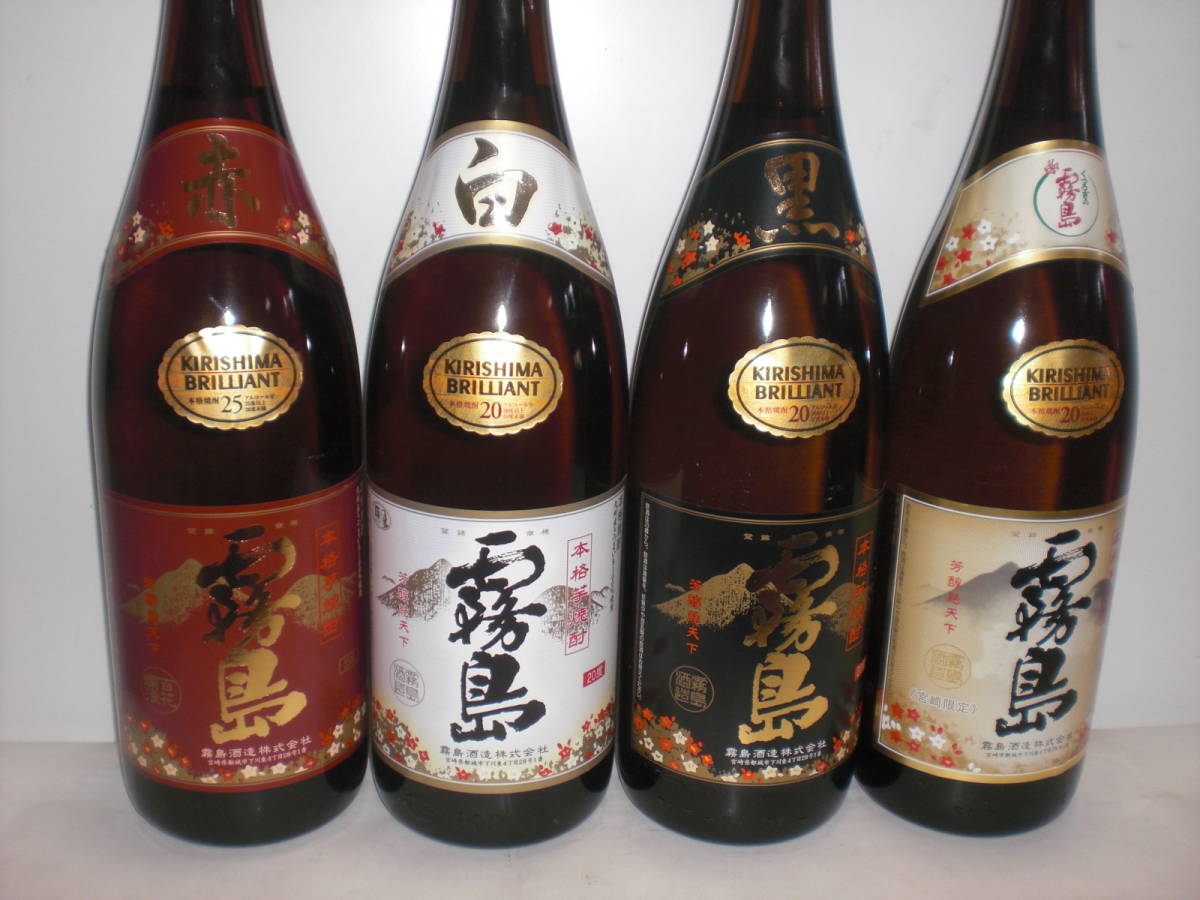 赤霧島の値段と価格推移は?|件の売買データから赤霧島の価値が