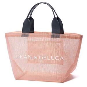 DEAN&DELUCA メッシュ トートバッグ S ディーン&デルーカ ピンク エコバッグ 水切りバッグ 海 山