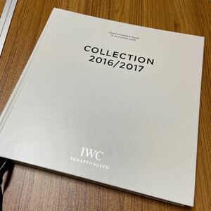 IWC カタログ　2016/2017年度版